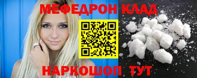не бодяженный Конаково