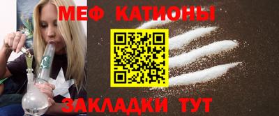 синтетический гашиш Коммунар