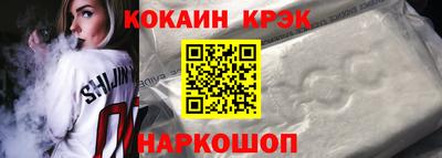 синтетический гашиш Коммунар