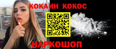 не бодяженный Конаково
