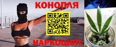 синтетический гашиш Коммунар