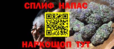не бодяженный Конаково