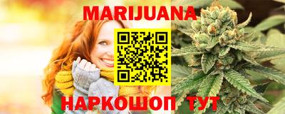 амф Комсомольск-на-Амуре