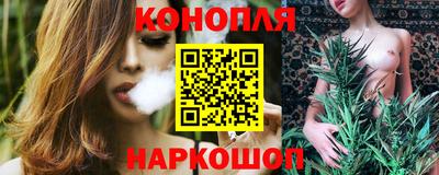 синтетический гашиш Коммунар