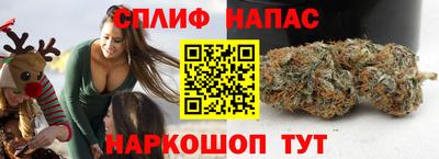 не бодяженный Конаково