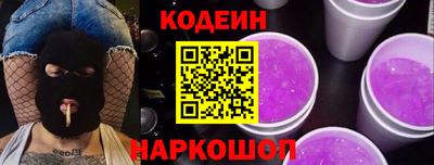 не бодяженный Конаково