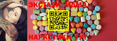 не бодяженный Конаково
