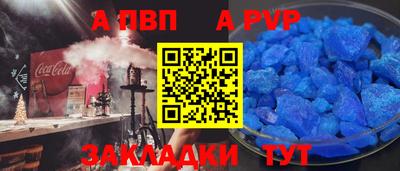 не бодяженный Конаково