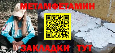 не бодяженный Конаково