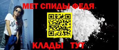 синтетический гашиш Коммунар