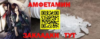 не бодяженный Конаково