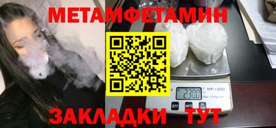 синтетический гашиш Коммунар