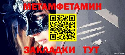 не бодяженный Конаково