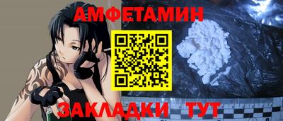 не бодяженный Конаково