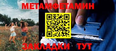 синтетический гашиш Коммунар
