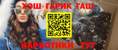 не бодяженный Конаково