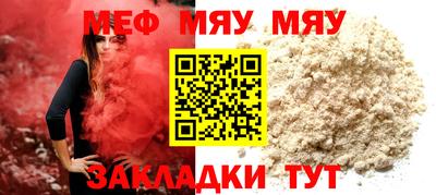 амф Комсомольск-на-Амуре